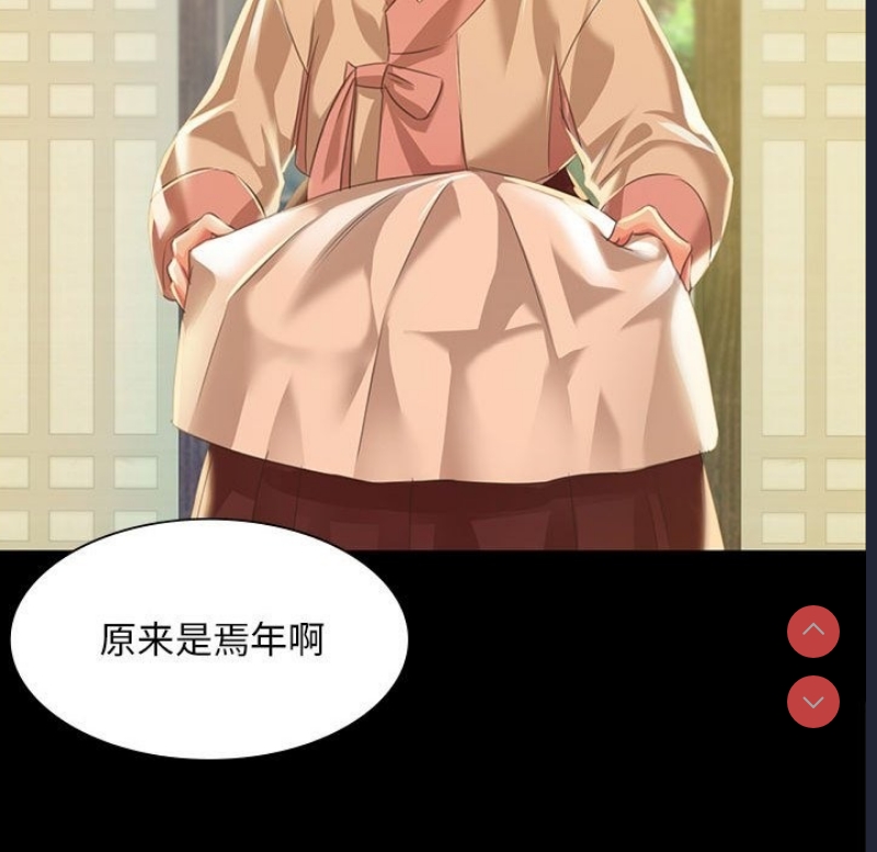 小姐