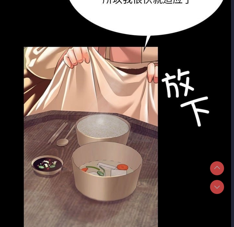 小姐