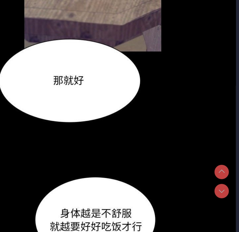 小姐