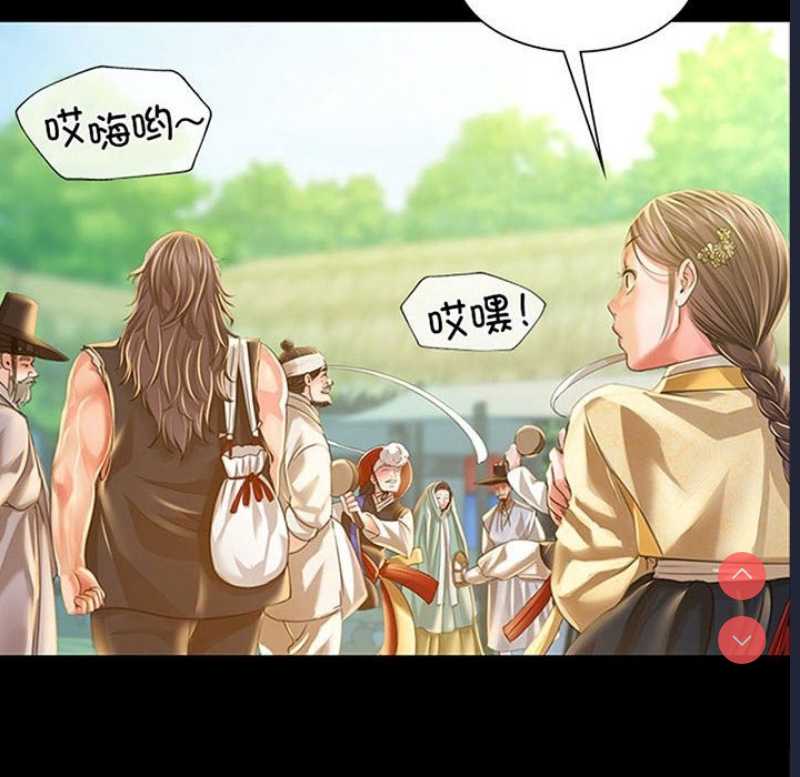 小姐