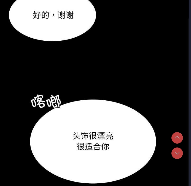 小姐