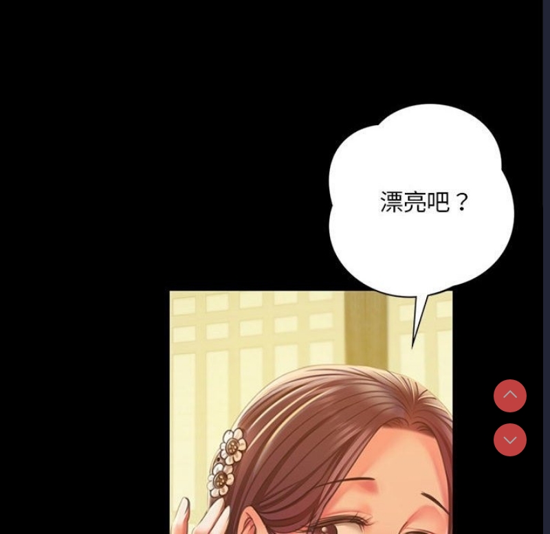 小姐