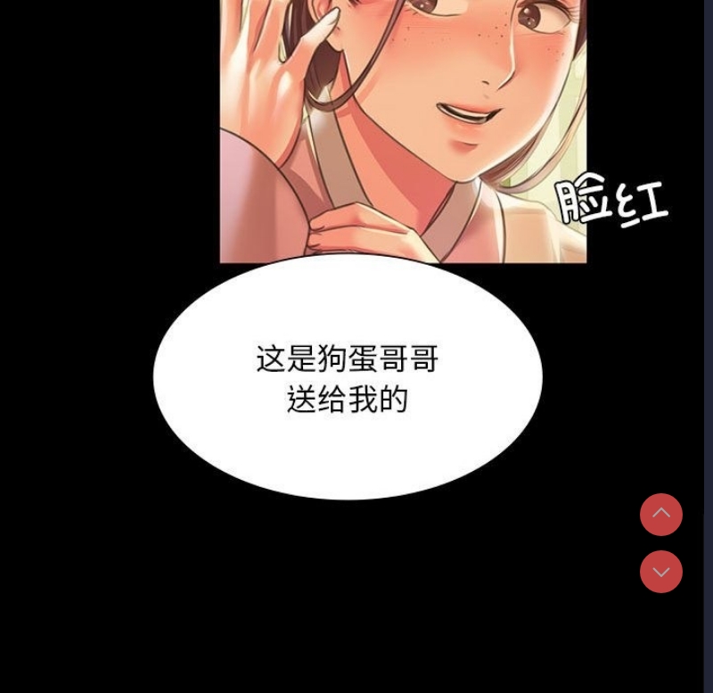 小姐