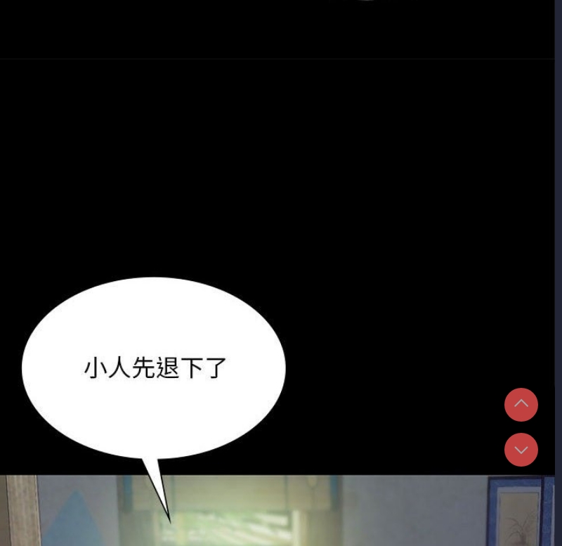 小姐