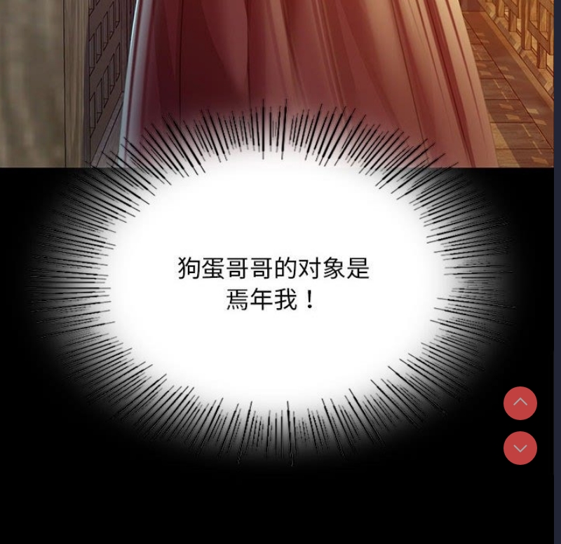 小姐