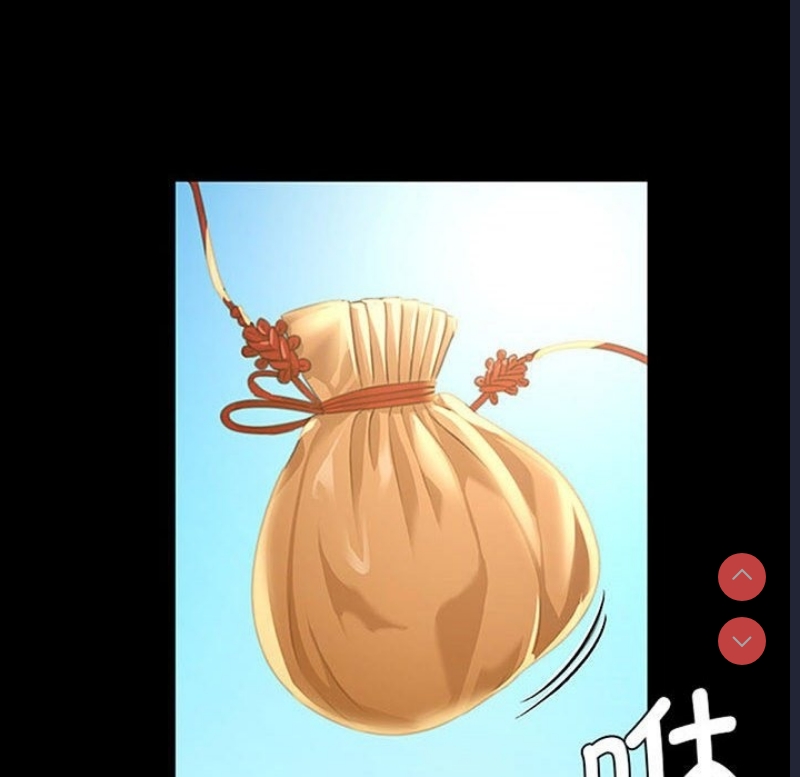 小姐