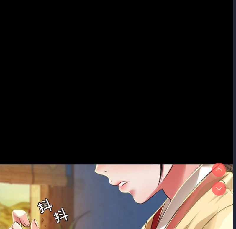 小姐