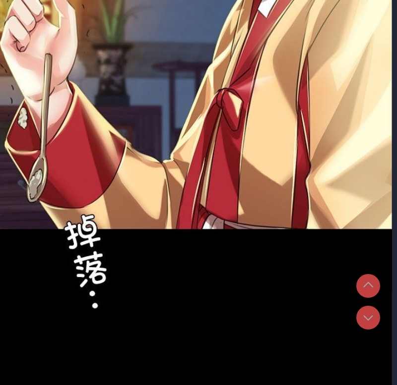 小姐