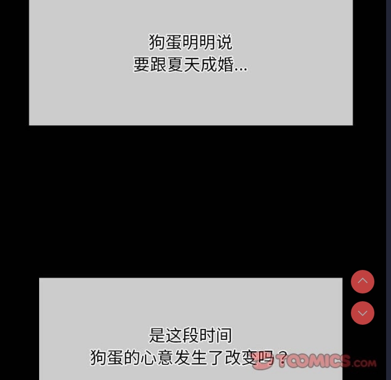 小姐