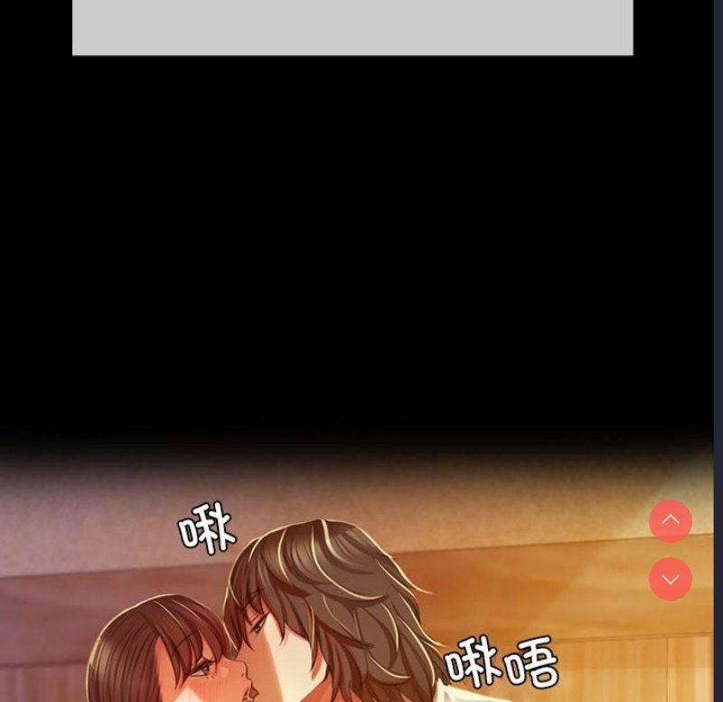 小姐