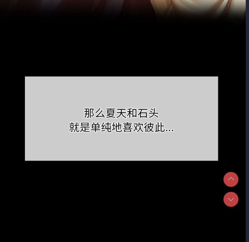 小姐