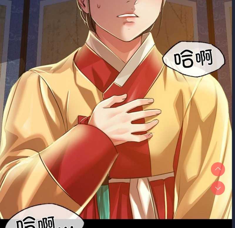 小姐