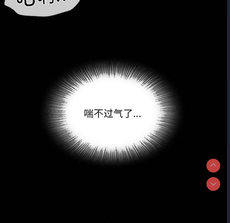 小姐