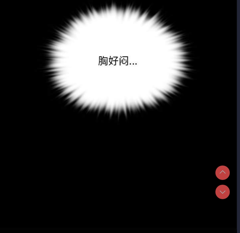 小姐