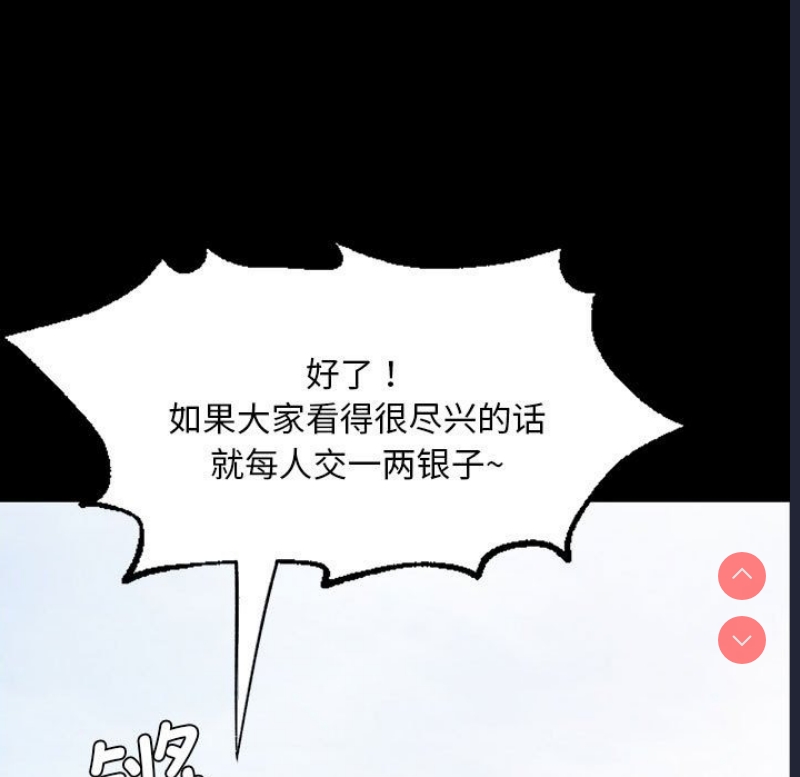 小姐