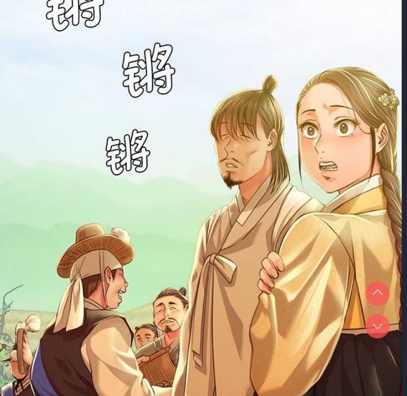 小姐