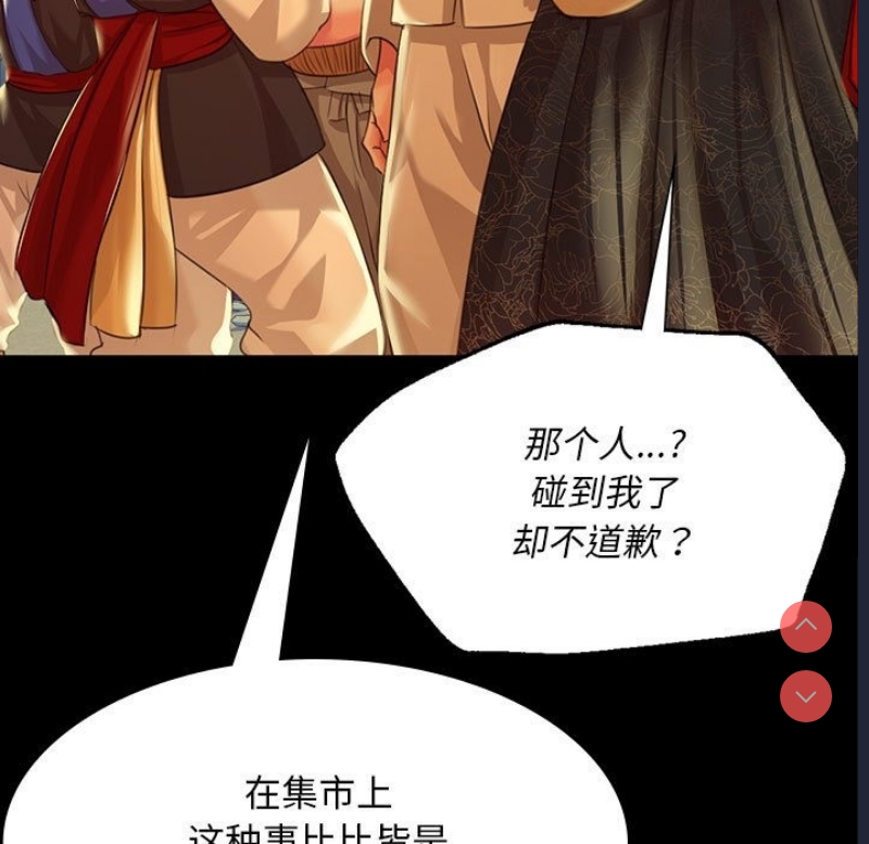 小姐
