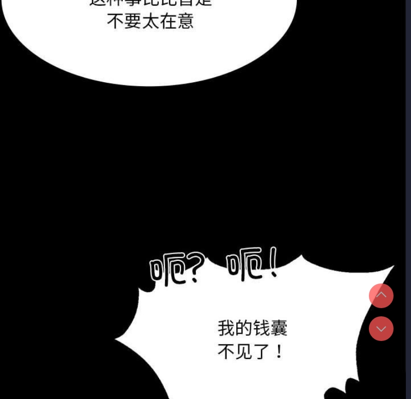 小姐