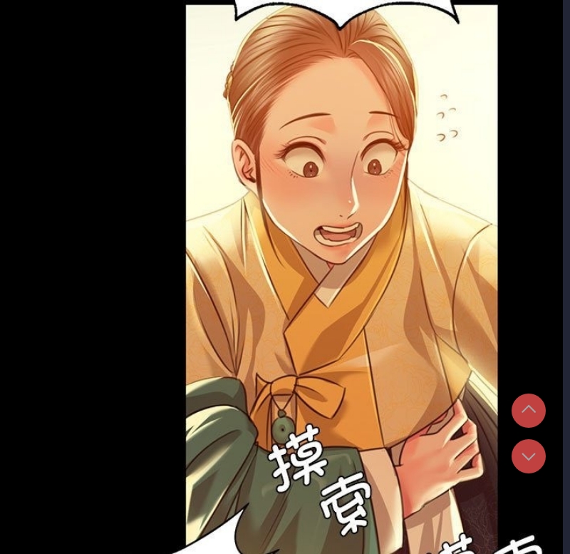 小姐