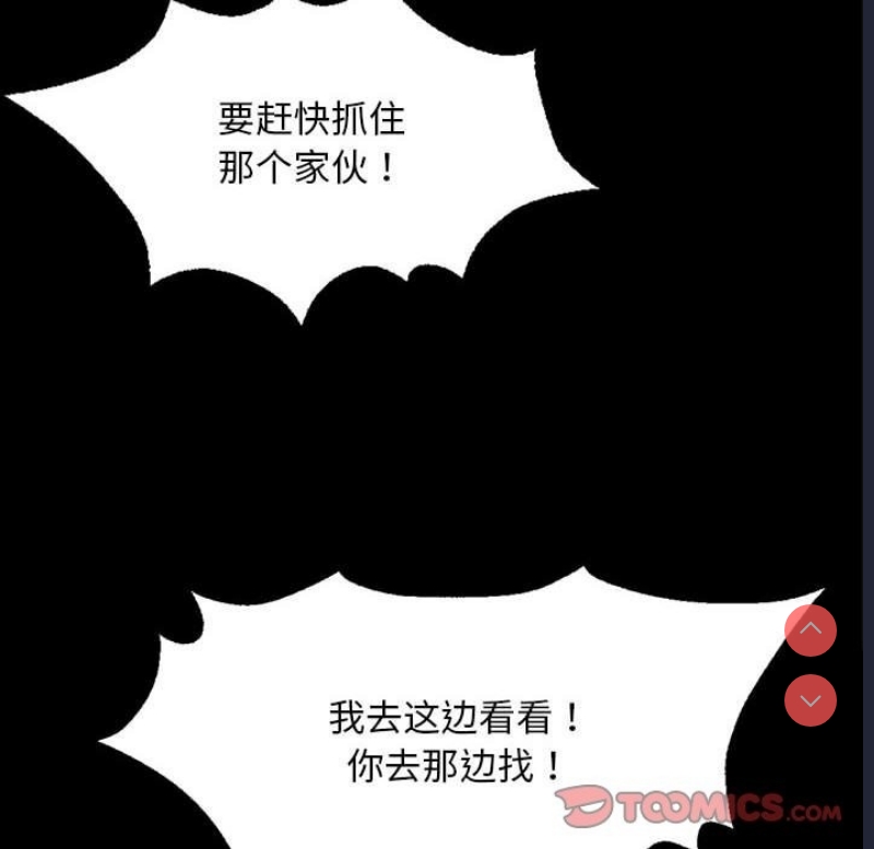 小姐
