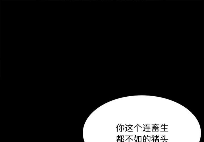 小姐