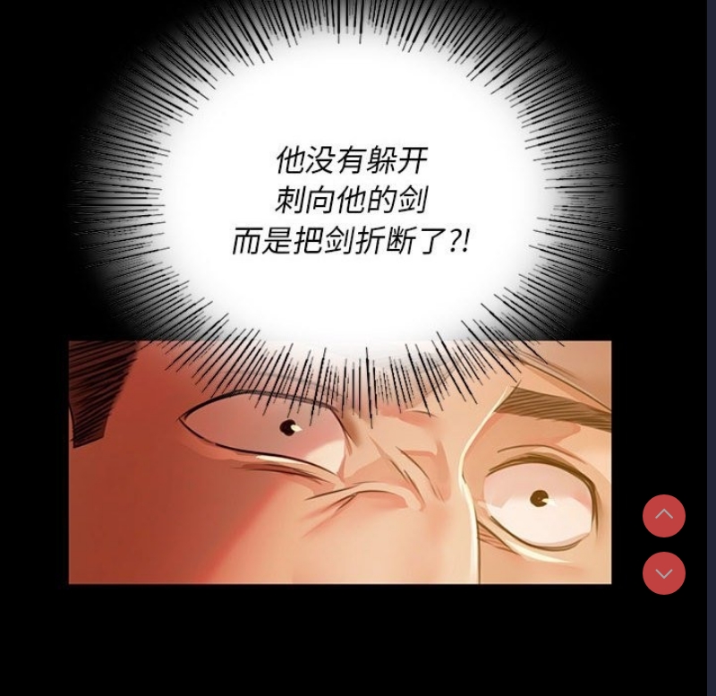 小姐