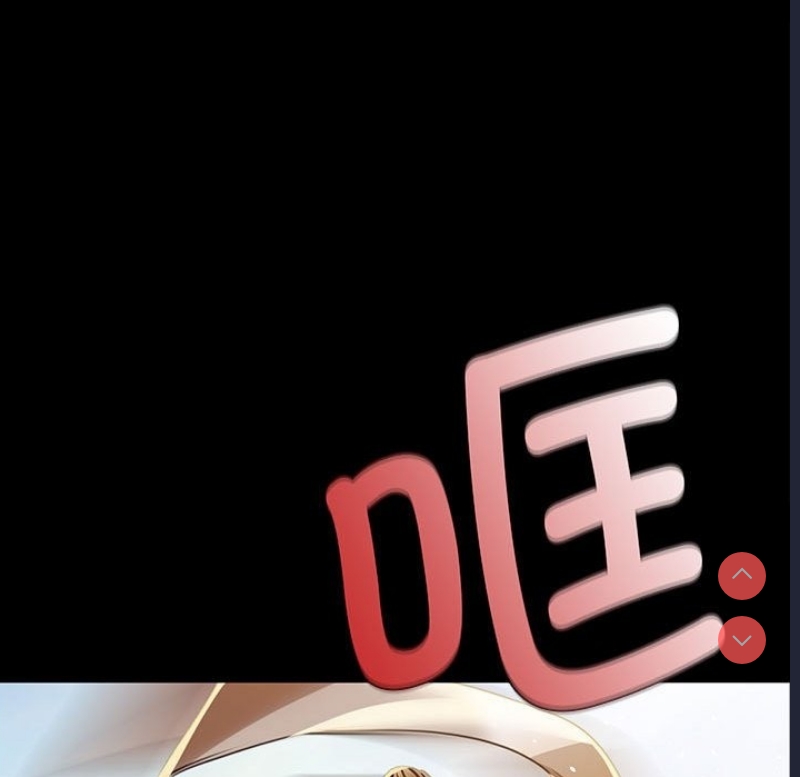 小姐