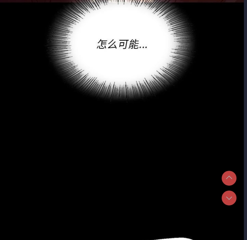 小姐