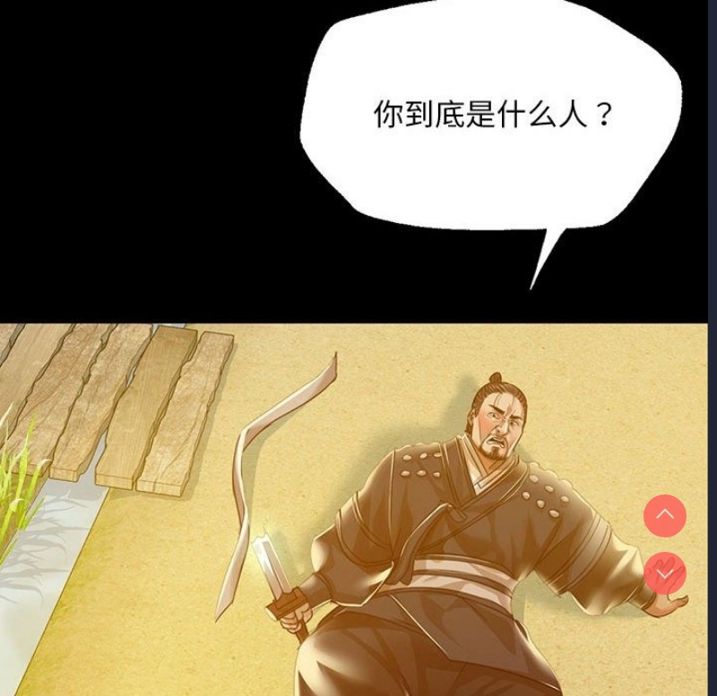 小姐
