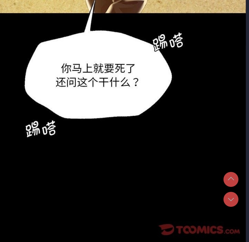 小姐