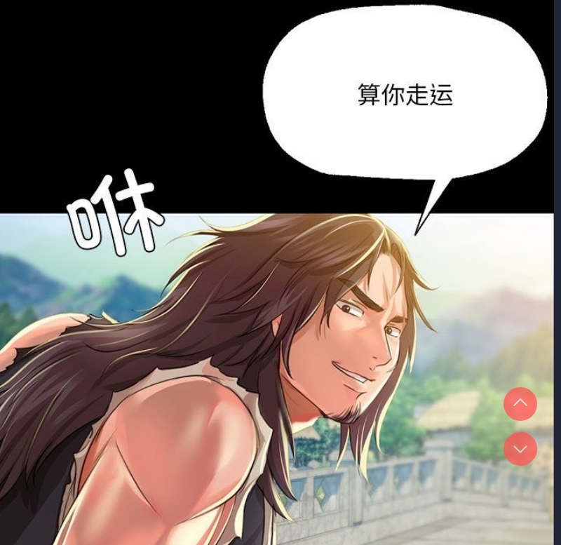 小姐