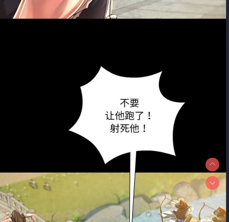 小姐