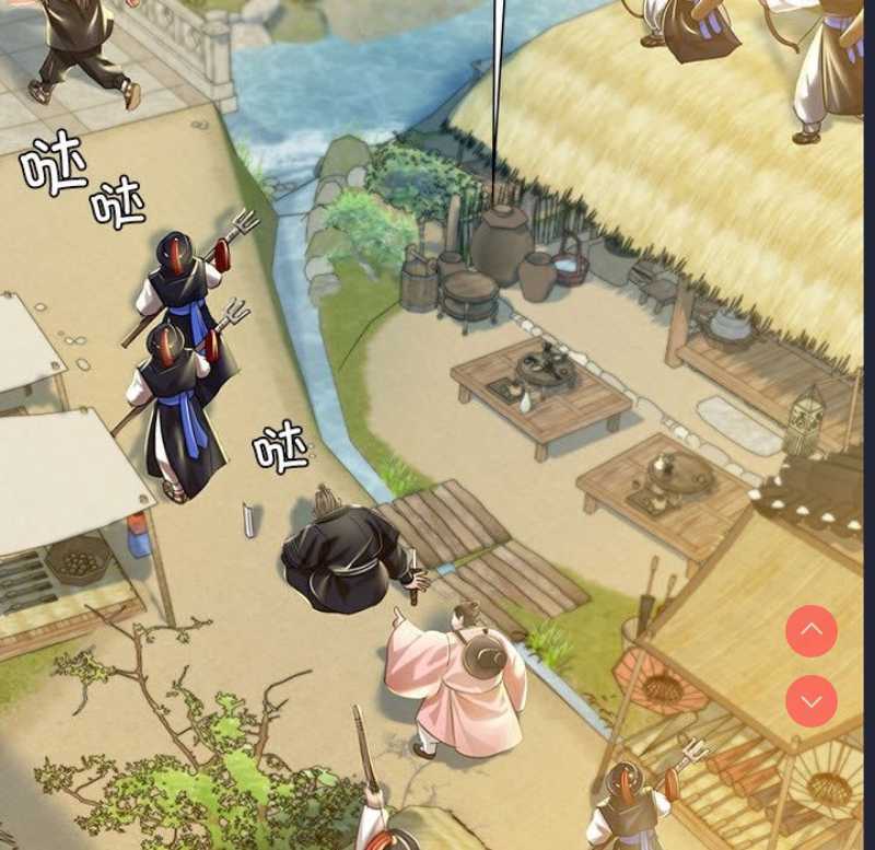 小姐