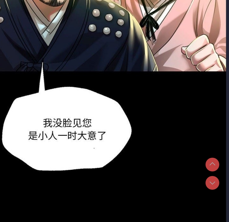 小姐