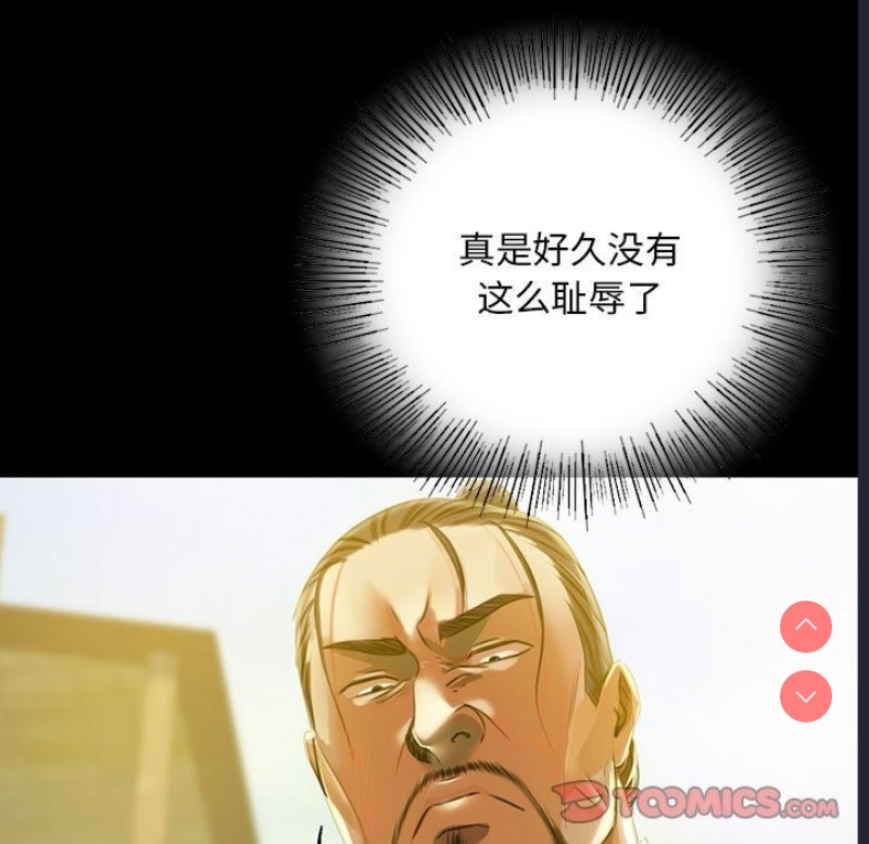 小姐