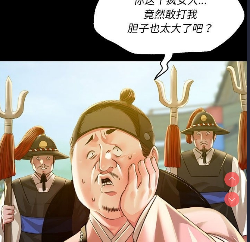 小姐