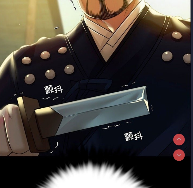 小姐