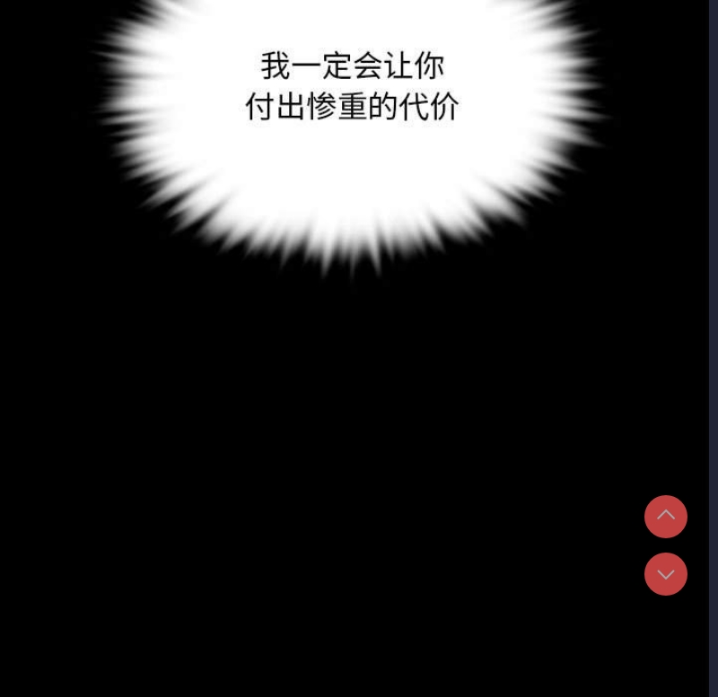 小姐