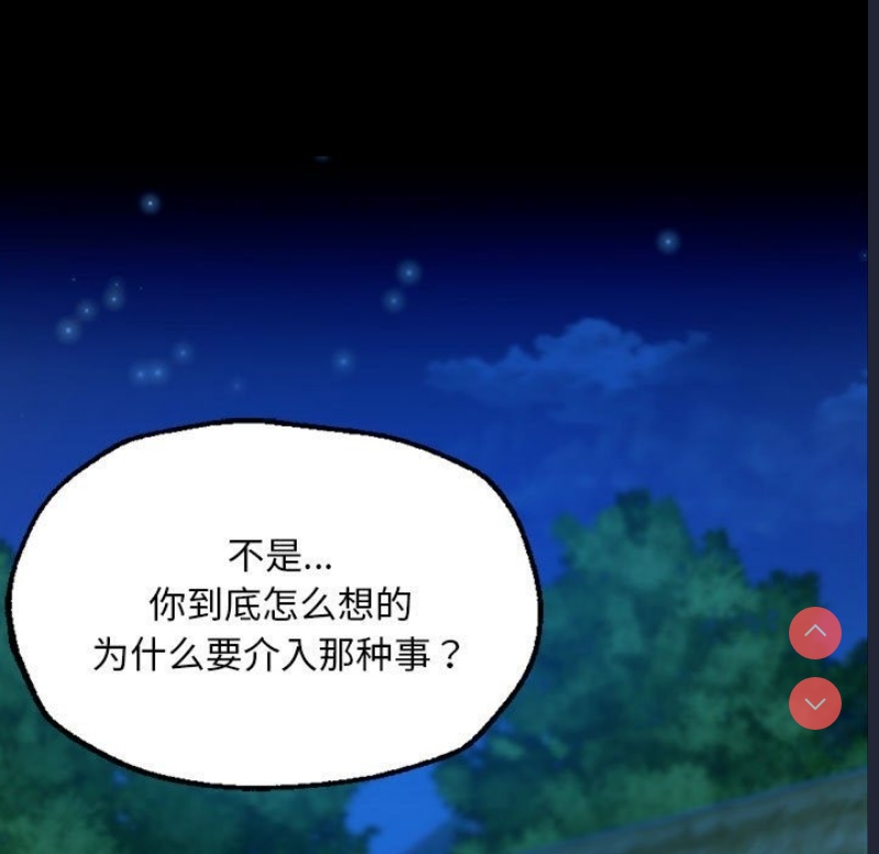 小姐