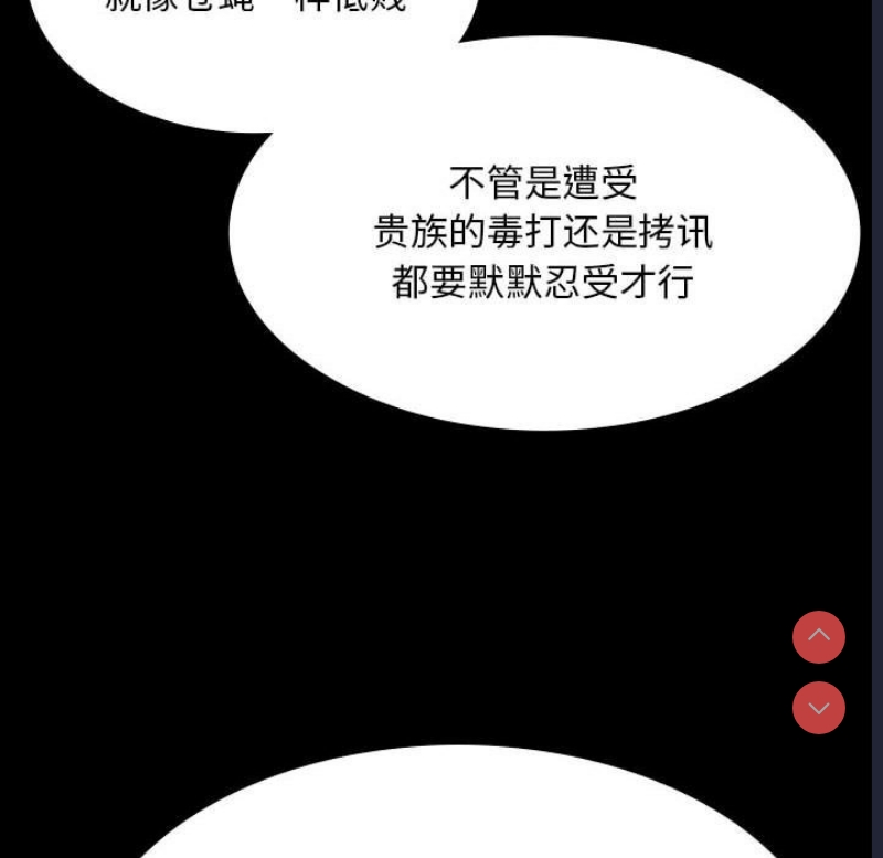 小姐