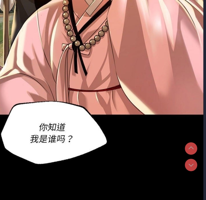 小姐