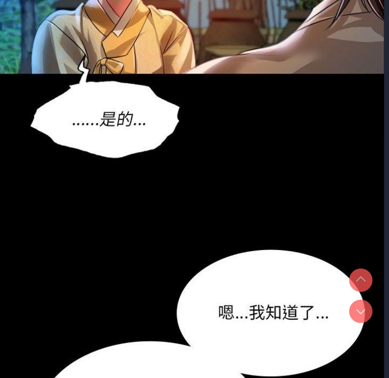 小姐