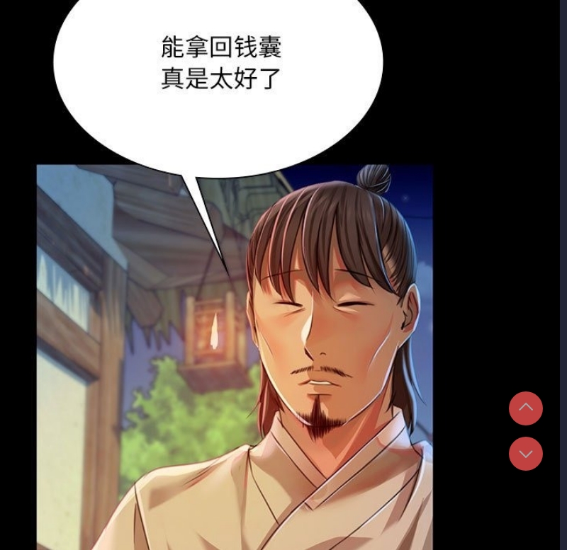 小姐