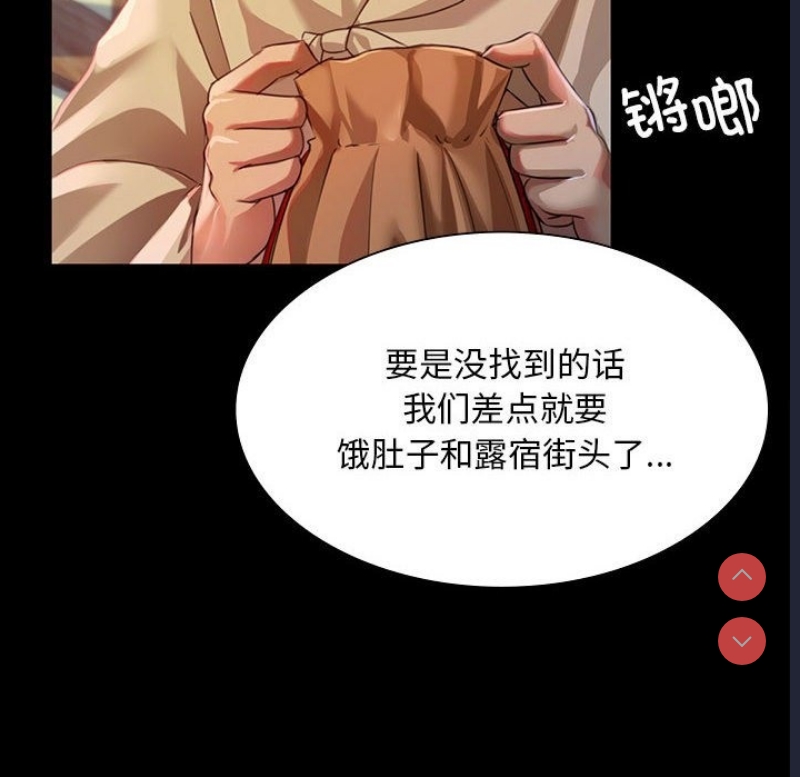 小姐