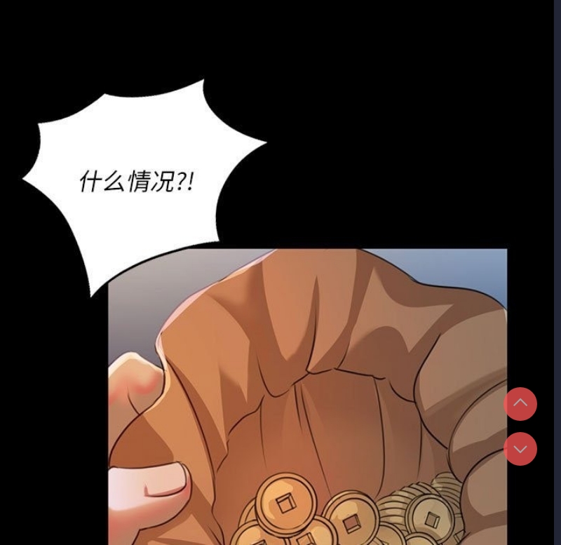 小姐