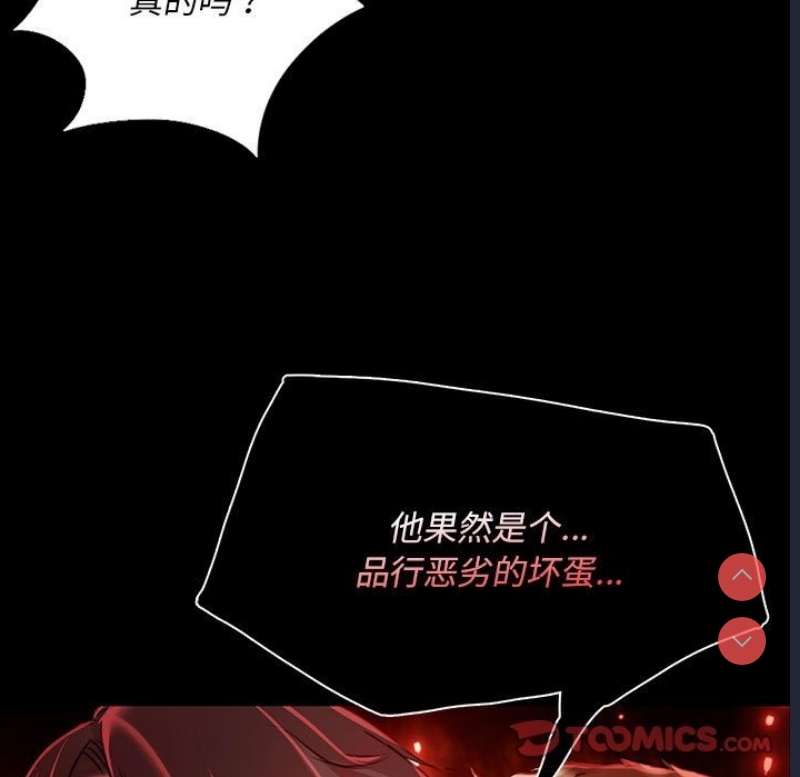 小姐