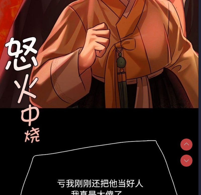小姐