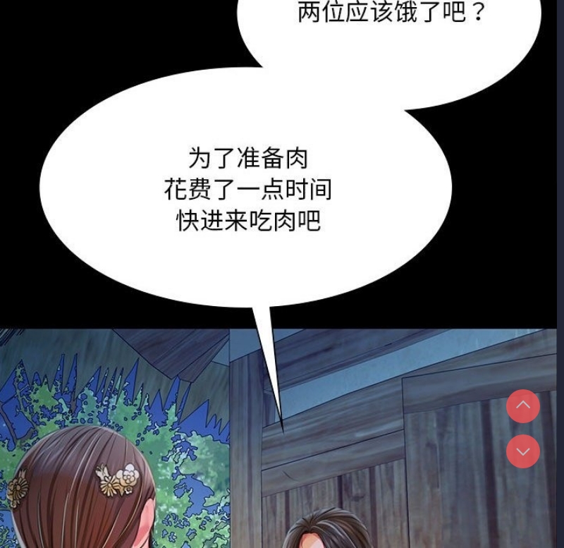 小姐