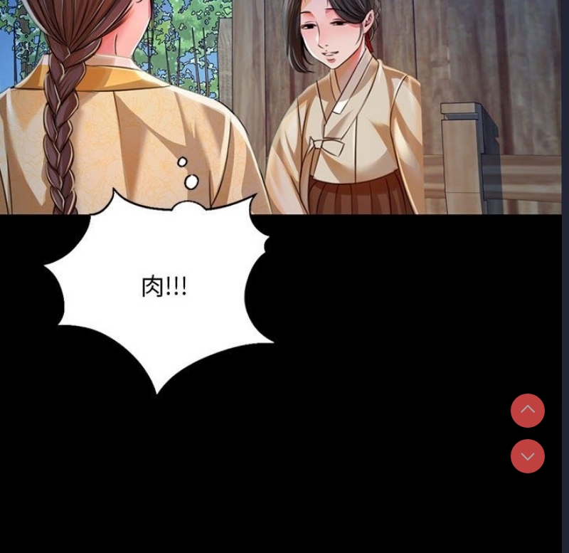 小姐