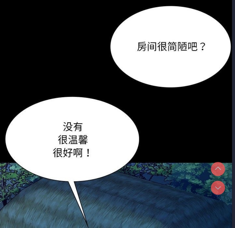 小姐